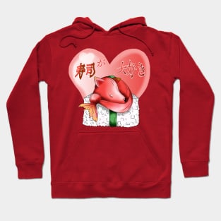 I love sushi pink fox dogfish cartoon Hoodie